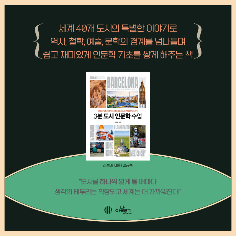 카드뉴스