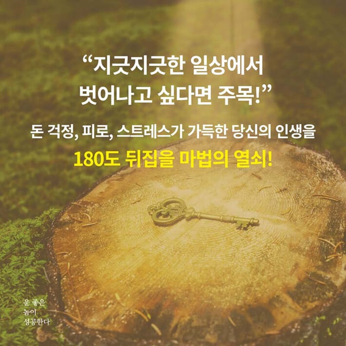 카드뉴스3