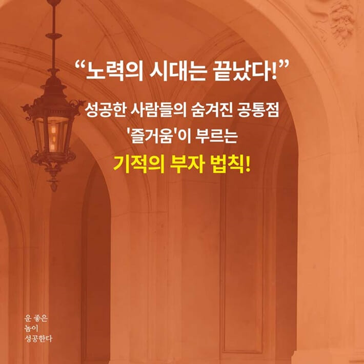 카드뉴스5