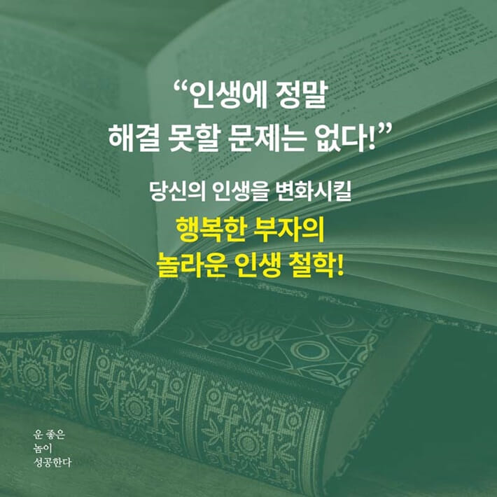 카드뉴스6