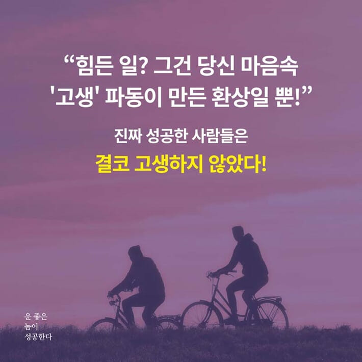 카드뉴스7