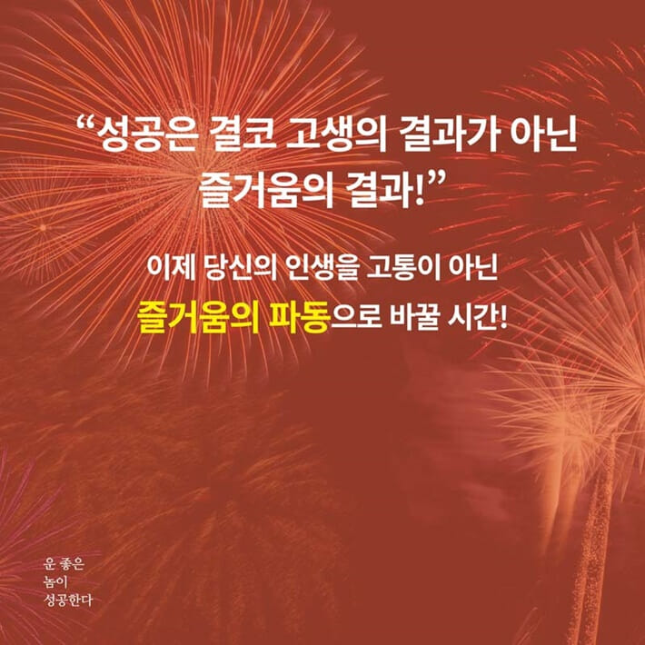 카드뉴스8