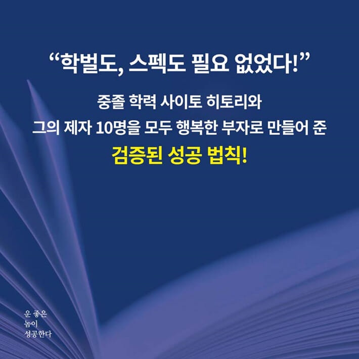 카드뉴스9