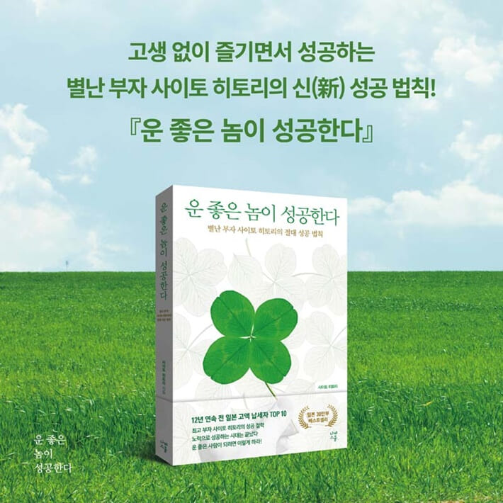 카드뉴스10