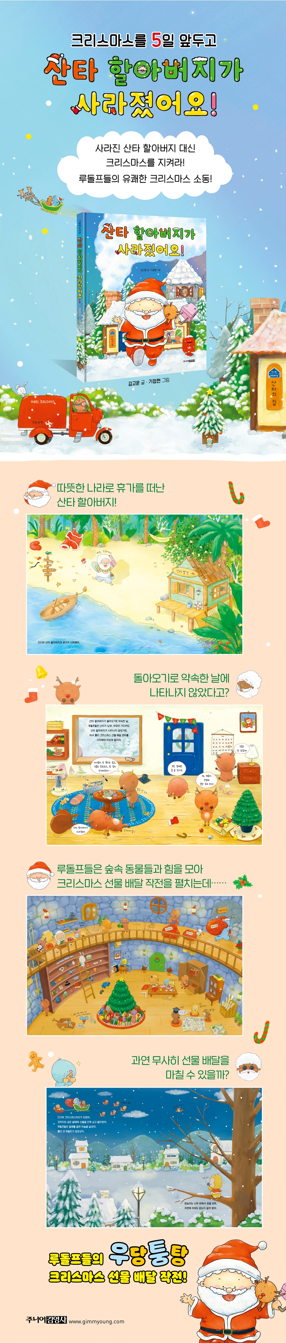 상세 이미지 1
