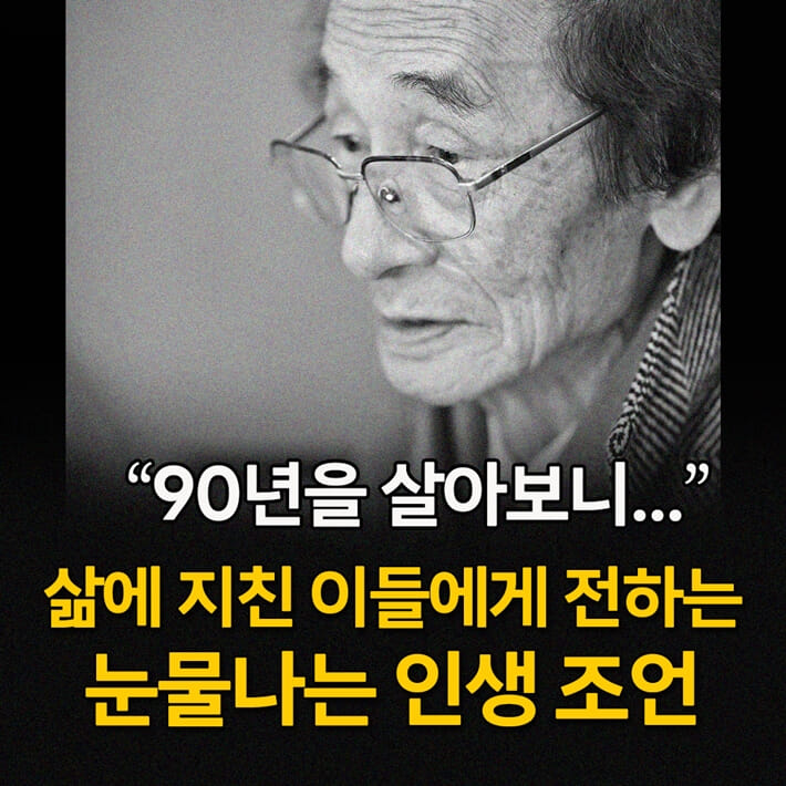 카드뉴스1