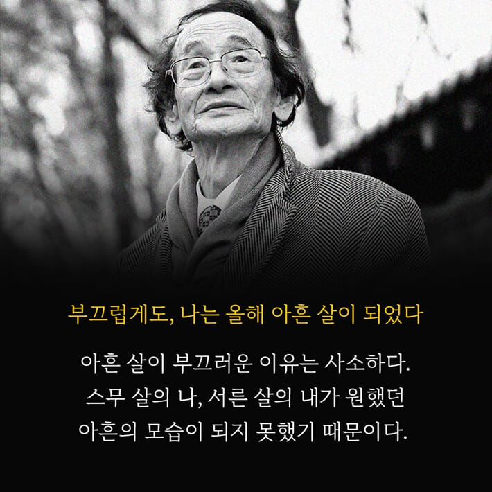 카드뉴스2