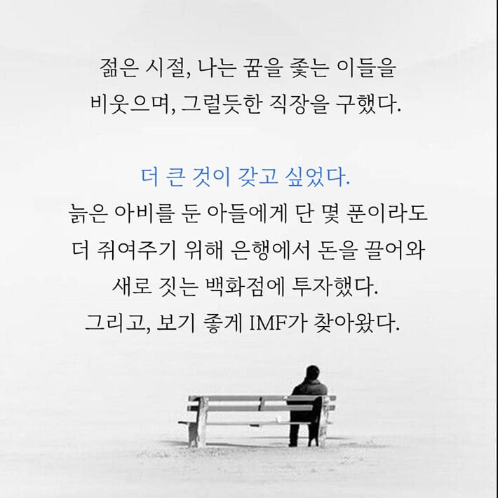 카드뉴스3