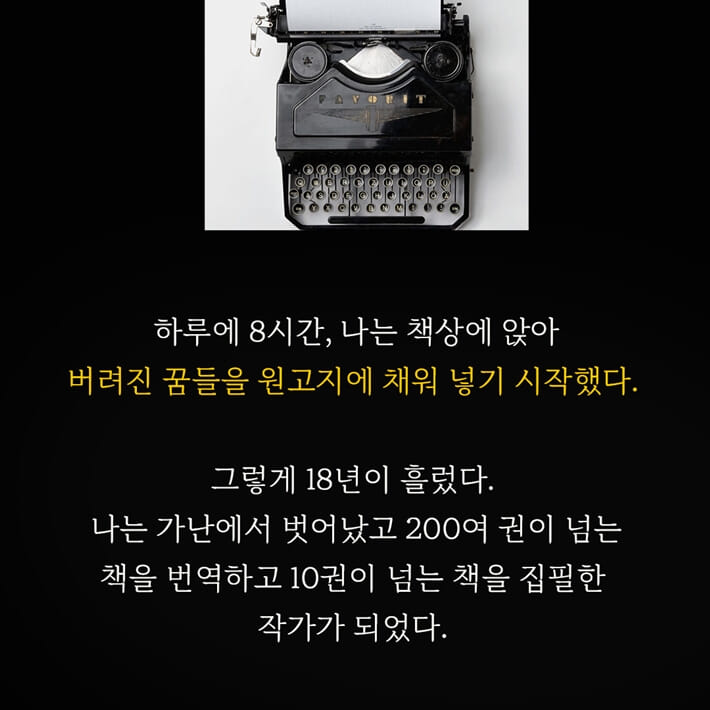 카드뉴스5