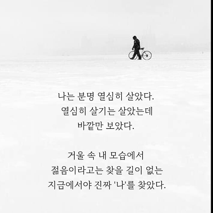 카드뉴스6