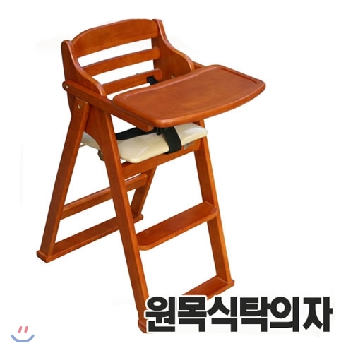 [베이비캠프]유아용 접이식 원목식탁의자(체리색) [0129898702]