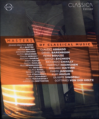 클래식 음악의 거장들 (Masters of Classical Music) 블루레이