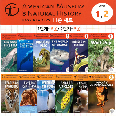 [영어원서] American Museum of Natural History 리더스북 1,2단계 11종 세트(Paperback)