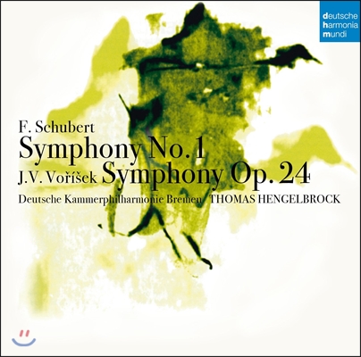 Thomas Hengelbrock 슈베르트 / J.V. 보리지셰크: 교향곡 1번 &amp; 2번 (Schubert: Symphony No. 1 / Vorisek: Symphony Op. 2)