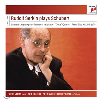 Rudolf Serkin 루돌프 제르킨이 연주하는 슈베르트 (Rudolf Serkin Plays Schubert)