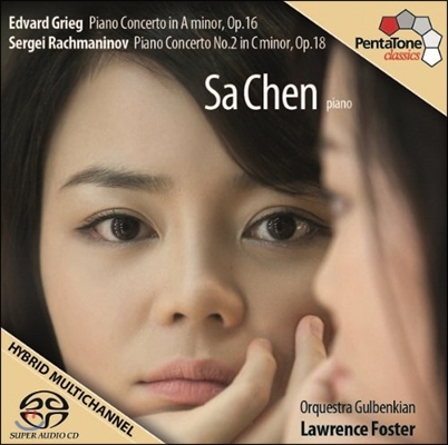 Sa Chen 라흐마니노프 / 그리그 : 피아노 협주곡 (Grieg / Rachmaninov: Piano Concertos)
