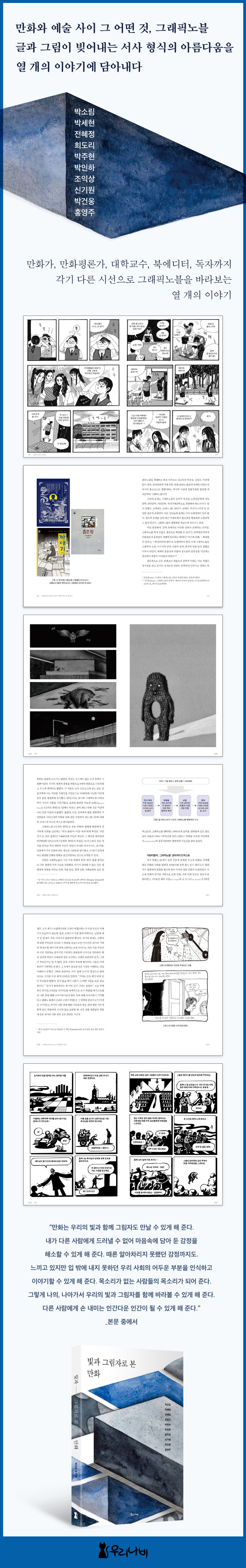 상세 이미지 1