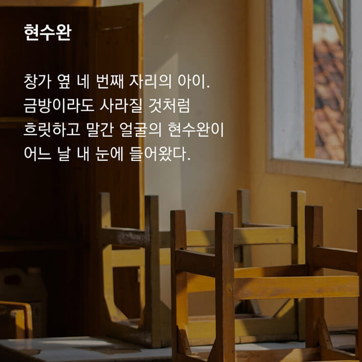 카드뉴스2