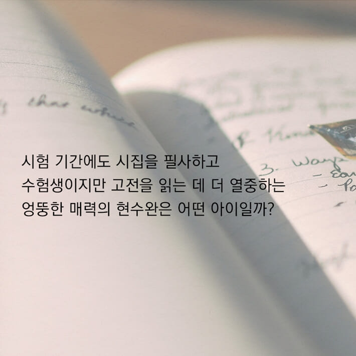 카드뉴스3