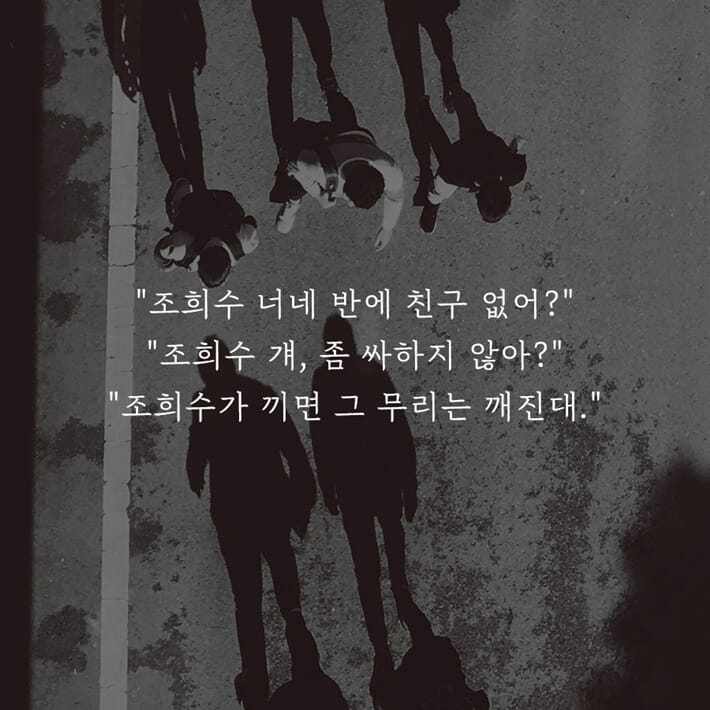 카드뉴스4