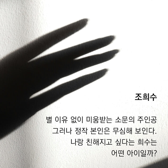 카드뉴스5