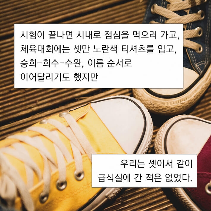 카드뉴스6