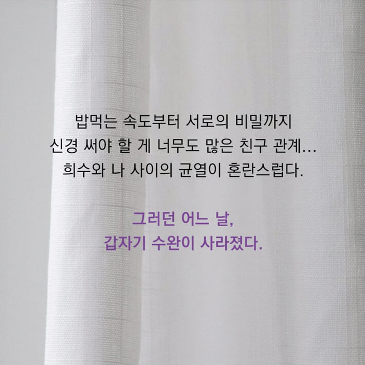 카드뉴스8