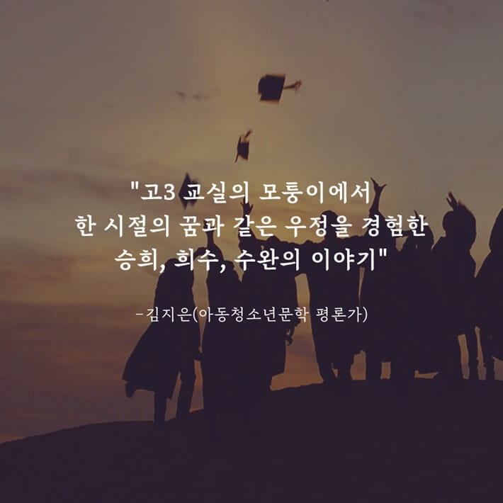 카드뉴스9