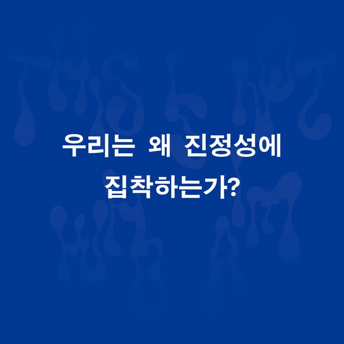 카드뉴스1