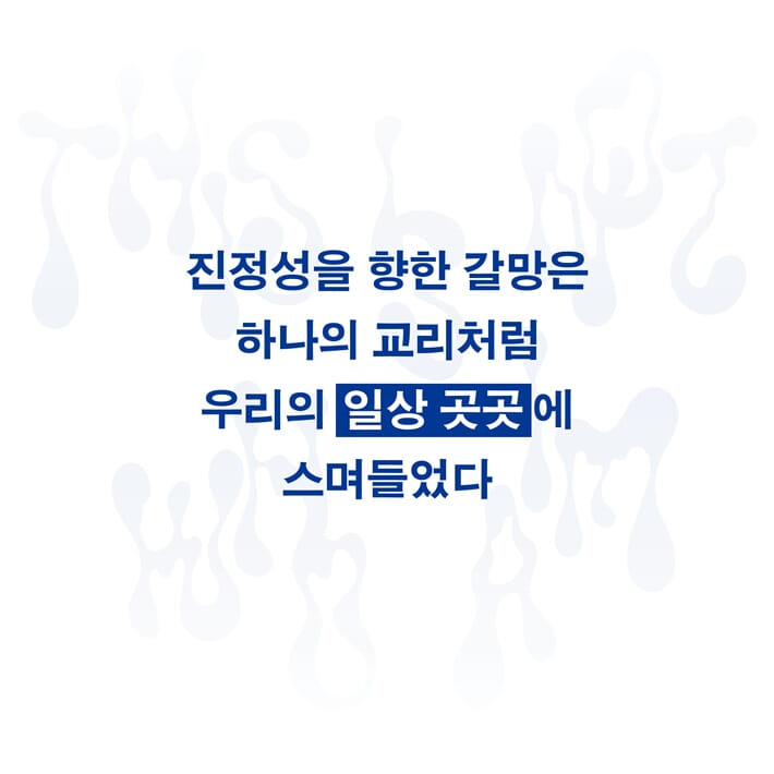 카드뉴스2
