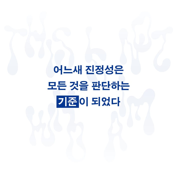 카드뉴스4