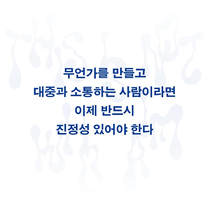 카드뉴스5