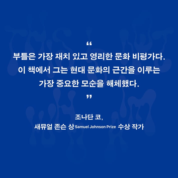 카드뉴스7