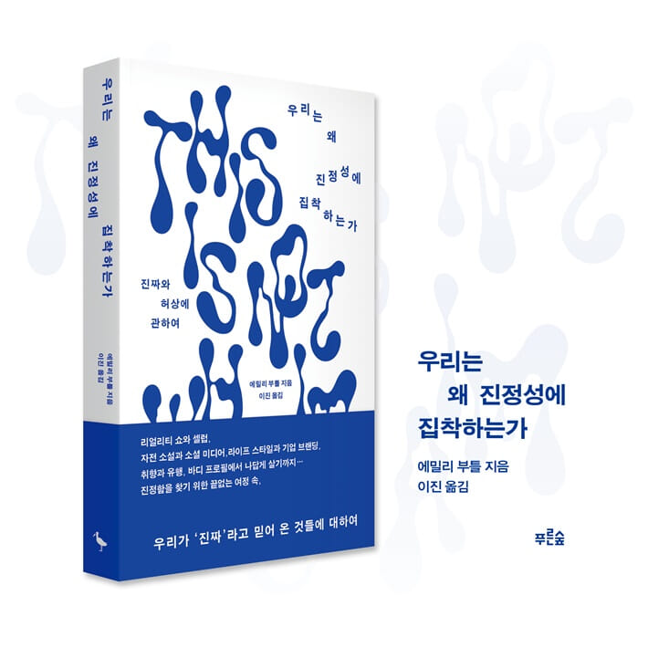 카드뉴스8