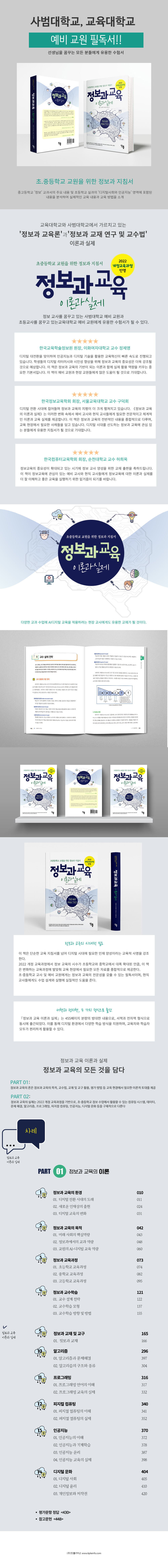 상세 이미지 1