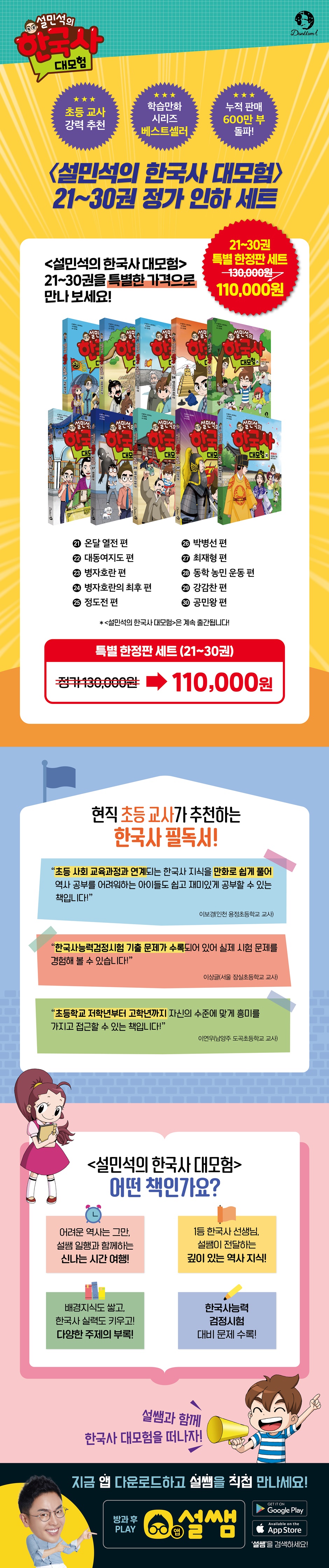 상세 이미지 1