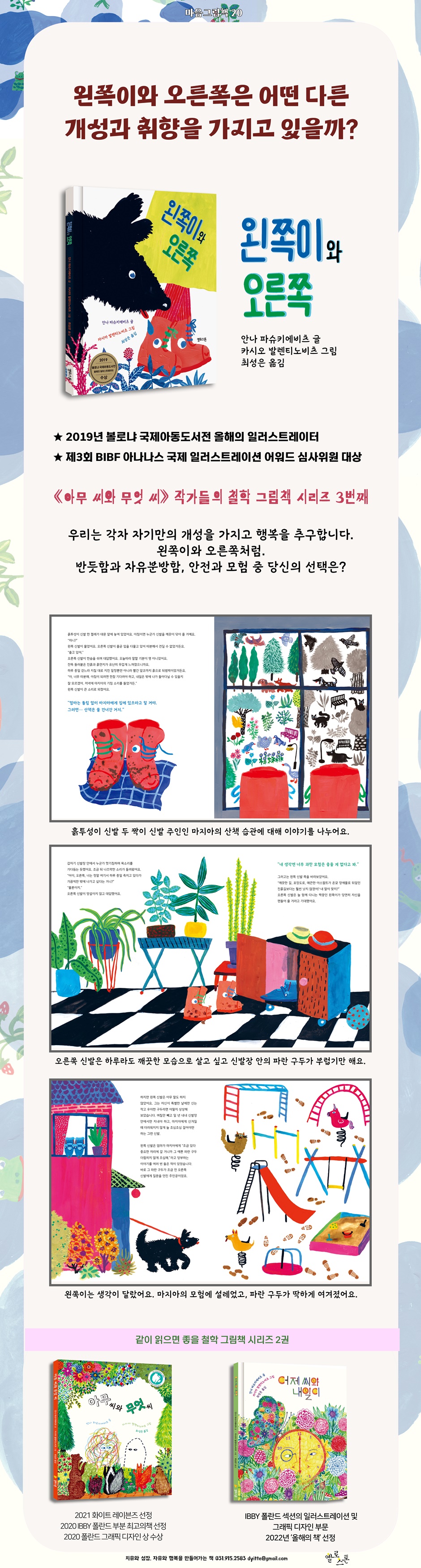 상세 이미지