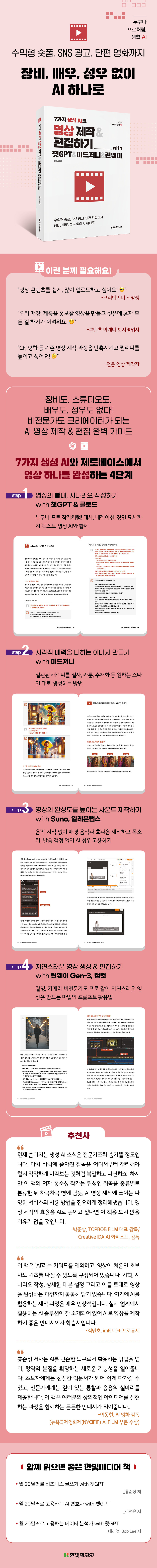 상세 이미지 1