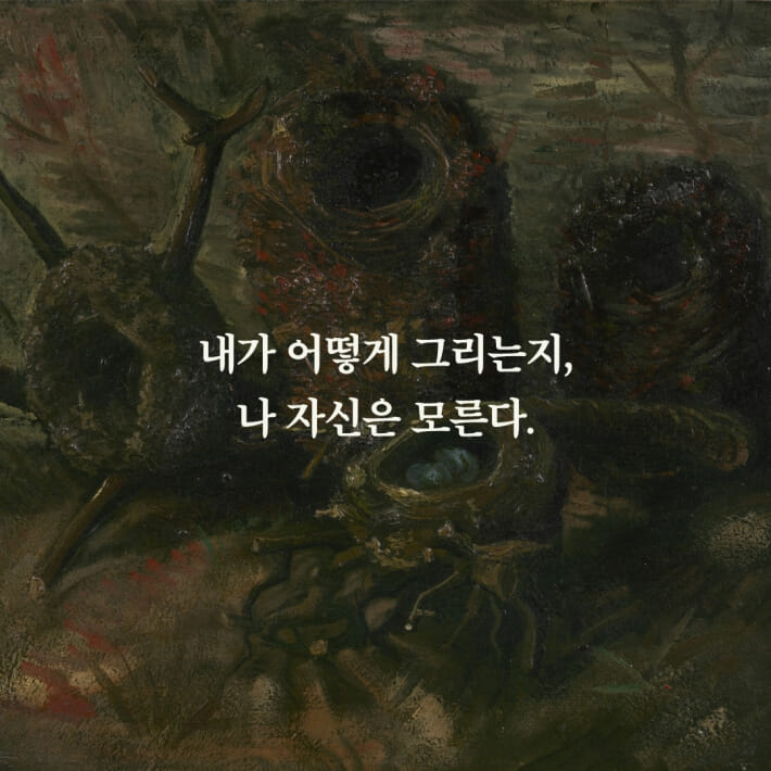 카드뉴스1