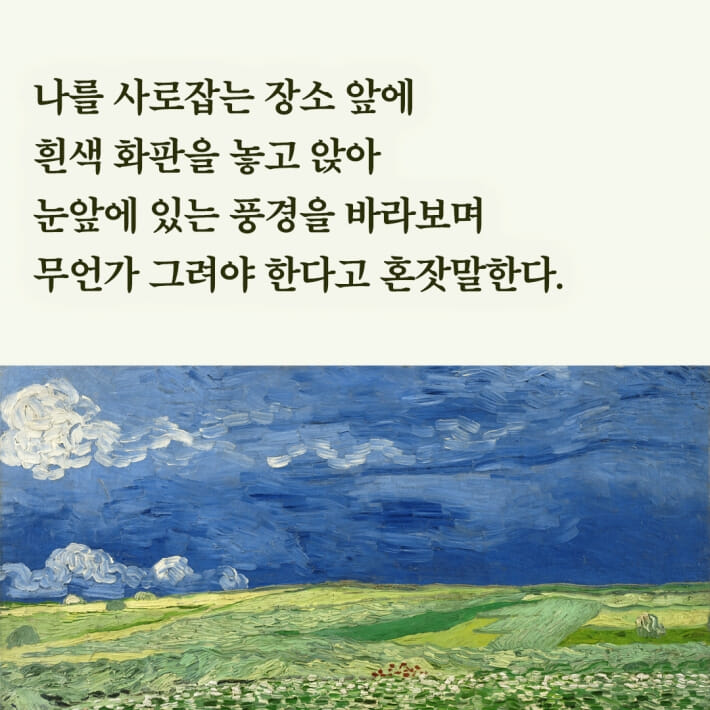 카드뉴스2