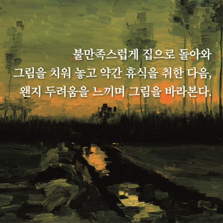 카드뉴스3