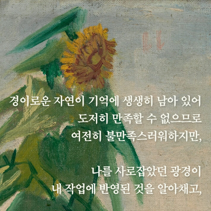 카드뉴스4