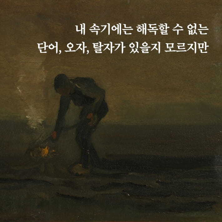 카드뉴스6