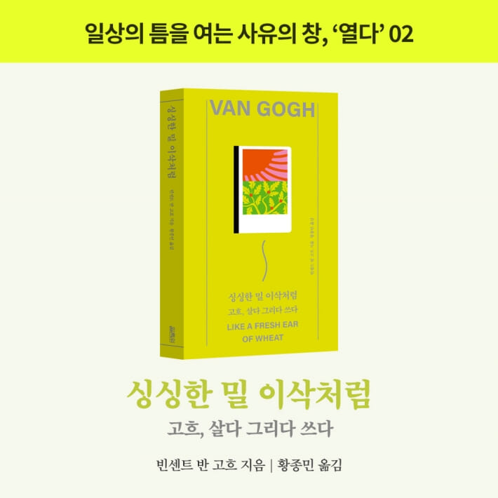 카드뉴스10