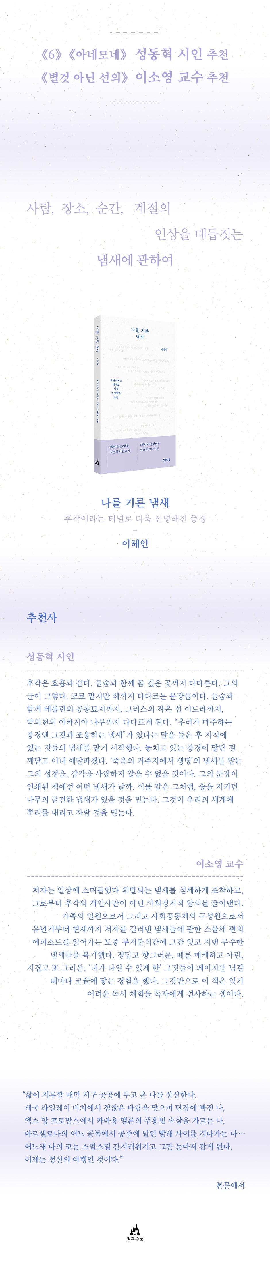 상세 이미지