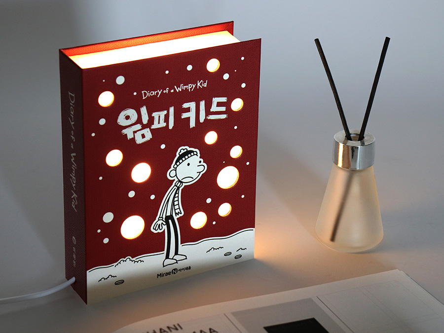 『윔피 키드』 북램프