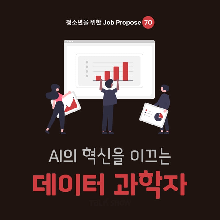 카드뉴스1