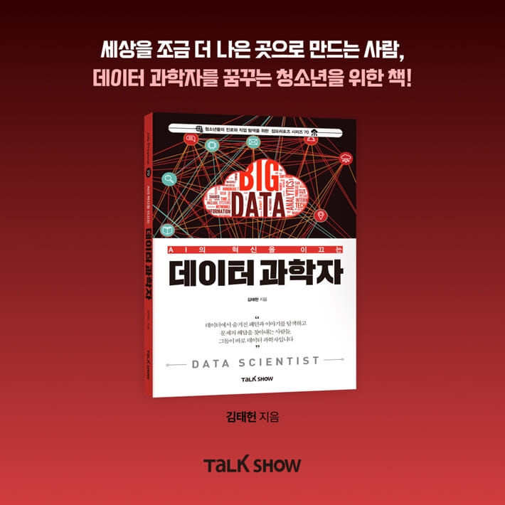 카드뉴스5