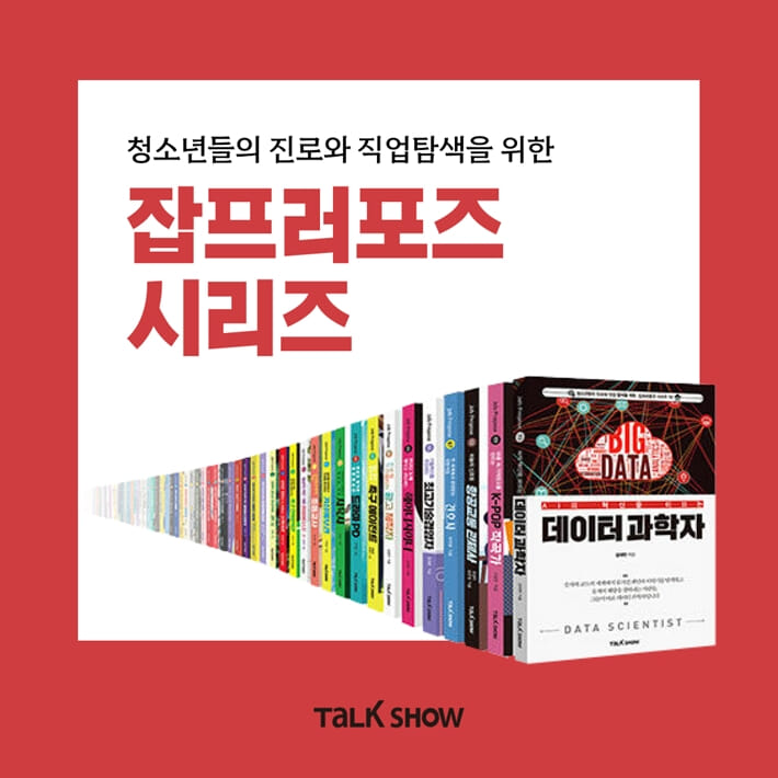 카드뉴스6