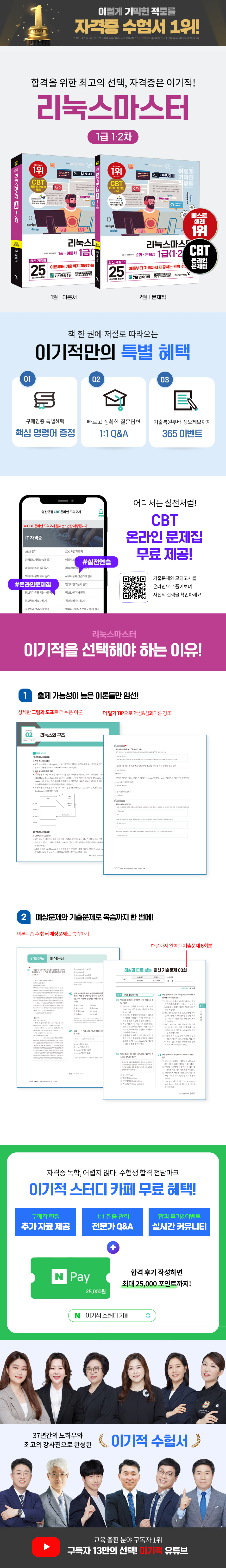 상세 이미지 1